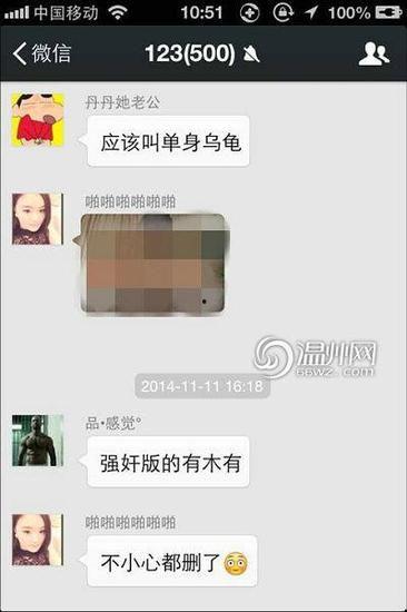 成人寂寞视频网站免费,免费体验背后的秘密