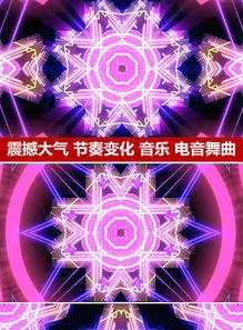 创意视频模板成人,创意视频模板演绎的精彩人生篇章