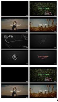 创意视频模板成人,创意视频模板演绎的精彩人生篇章