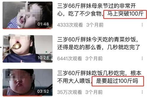 成人免费XXXXXX视频,带你走进未知世界