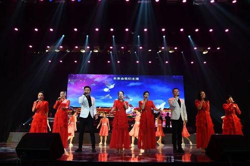 成人合唱加诗朗诵视频,成人合唱与诗朗诵视听盛宴