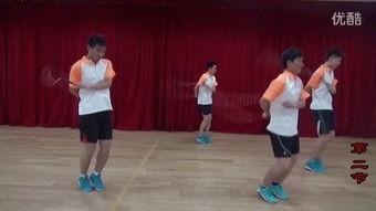 跳绳成人教学视频大全,全方位掌握成人跳绳技巧