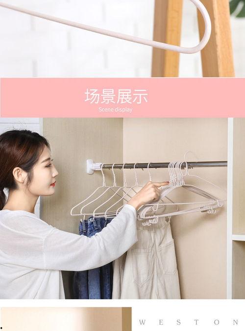 家用成人衣架直播视频,家用成人衣架实用攻略与选购指南