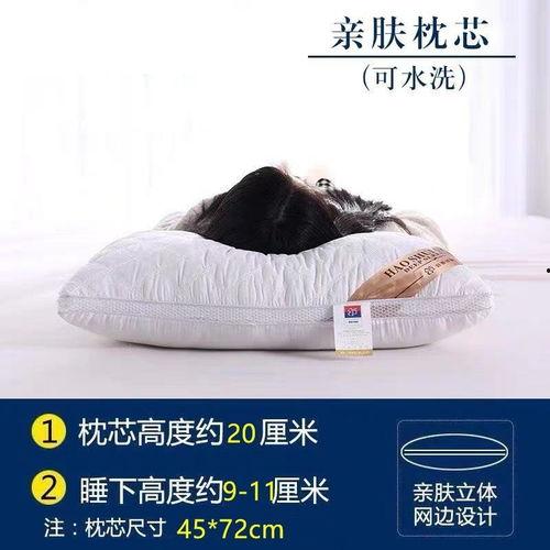 枕头成人木头怎么清洗视频,轻松恢复原貌