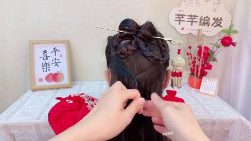 成人简单好看发型视频,成人简单时尚发型视频教程