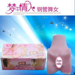 成人用品大屁股视频播放,观看热潮背后的秘密