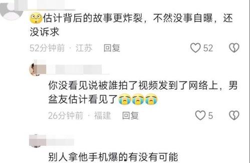 成人关系视频网站