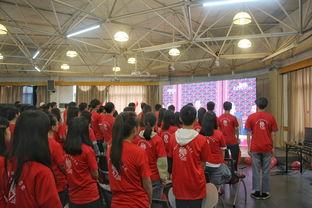 成人礼师生视频,视频记录青春足迹