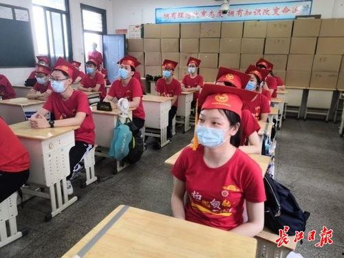 成人礼师生视频,视频记录青春足迹