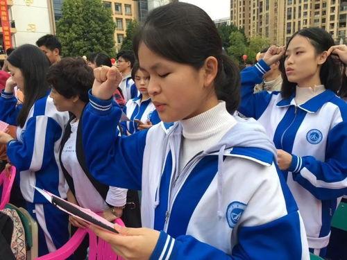 跃龙门成人考试视频