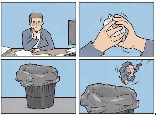 成人犯错搞笑视频素材 第2张 成人犯错搞笑视频素材 第2张