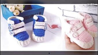 球鞋钩织视频成人版,匠心独运，鞋履新风尚