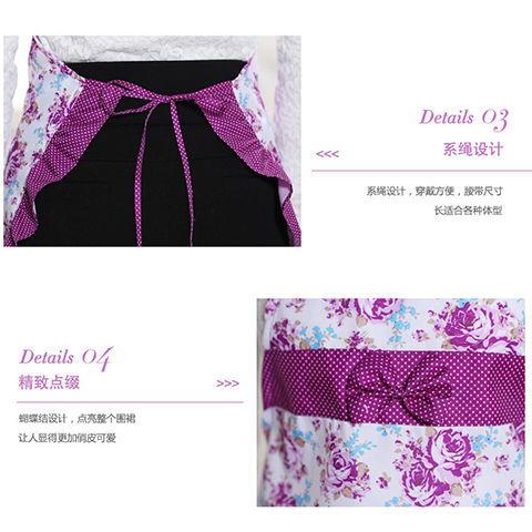 成人围裙印花加工视频,跟随视频学习成人围裙定制加工全过程  第3张