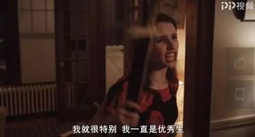 成人情趣手铐图片视频,独特设计与使用体验揭秘