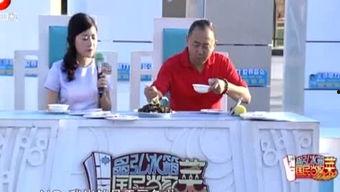 猪妖怎么变成人的视频,揭秘古代神秘变身秘术