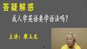 成人考试失败视频大全  第2张