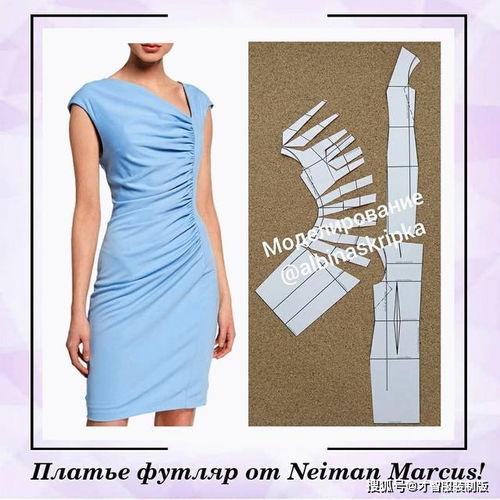 成人浴袍的裁剪法视频  第2张