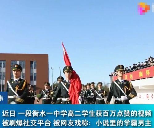 男主成人礼视频