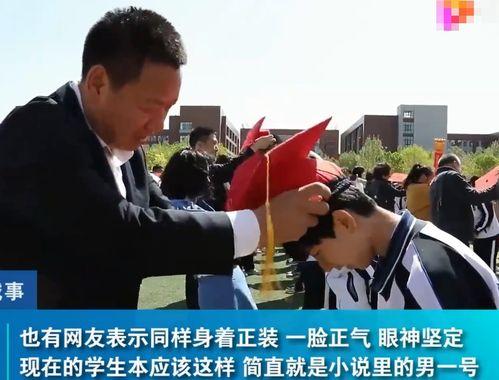 男主成人礼视频  第3张