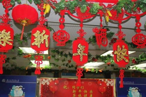 新年祝福视频成人版,共谱美好未来——新年祝福视频成人版  第1张