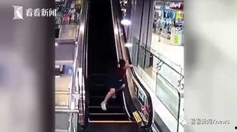 成人自动搭梯视频  第2张